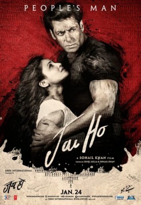 مشاهدة فيلم Jai Ho كامل