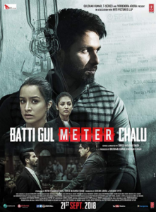 مشاهدة فيلم Batti Gul Meter Chalu 2018 مترجم
