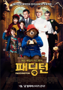 مشاهدة فيلم Paddington 1 مترجم