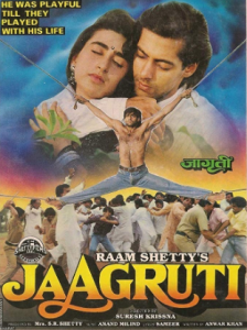 مشاهدة فيلم Jaagruti 1993 مترجم