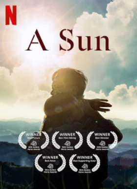 فيلم A Sun 2019 مترجم