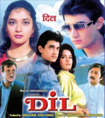 مشاهدة فيلم Dil كامل