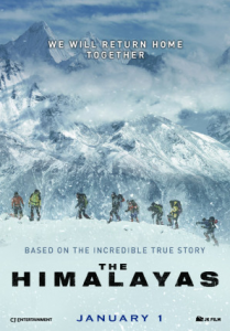مشاهدة فيلم The Himalayas 2015 مترجم