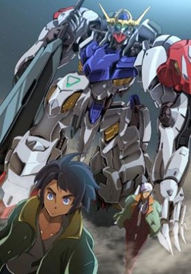 Mobile Suit Gundam Iron Blooded Orphans 2nd Season