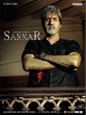 مشاهدة فيلم Sarkar 1 2005 مترجم