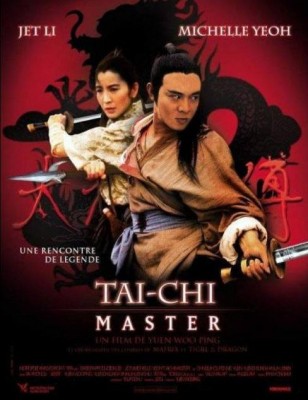 فيلم Twin Warriors The Tai Chi Master كامل مترجم