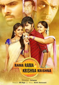 مشاهدة فيلم Rama Rama Krishna Krishna 2010 مترجم