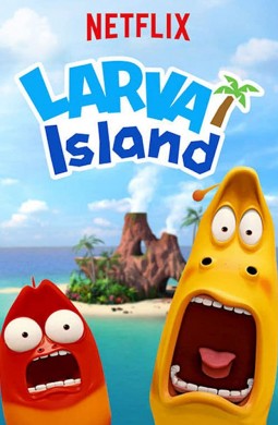 فيلم The Larva Island Movie 2020 مترجم