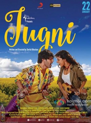 فيلم Jugni الهندي كامل مترجم