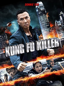 مشاهدة فيلم Kung Fu Jungle 2014 مترجم