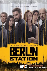 مسلسل Berlin Station الموسم الثاني