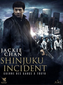 مشاهدة فيلم Shinjuku Incident 2009 مترجم