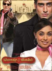 فيلم Bunty Aur Babli 2005 كامل