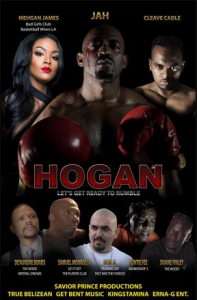 مشاهدة فيلم Hogan 2017 مترجم