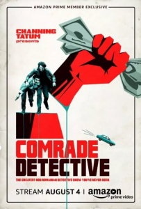مسلسل Comrade Detective