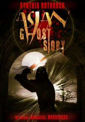 فيلم Asian Ghost Story كامل اون لاين
