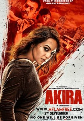 فيلم Akira 2016 كامل اون لاين