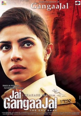 فيلم Jai Gangaajal كامل بجودة عالية HD