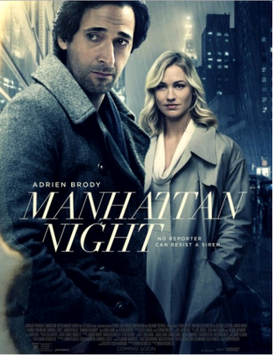فيلم Manhattan Night 2016 مترجم HD