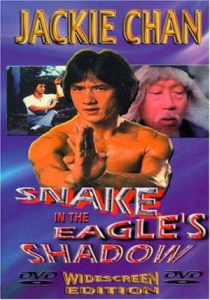 مشاهدة فيلم Snake in the Eagles Shadow 1978 مترجم