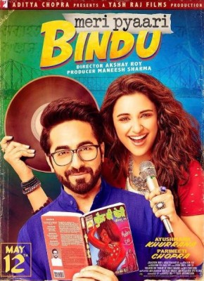 مشاهدة فيلم Meri Pyaari Bindu 2017 مترجم اون لاين