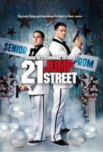 مشاهدة فيلم 21 Jump Street 2012 مترجم