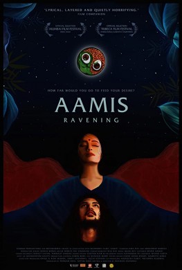 فيلم Aamis 2019 مترجم