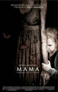 مشاهدة فيلم Mama 2013 مترجم