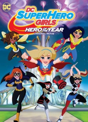 فيلم DC Super Hero Girls Hero of the Year 2016 كامل