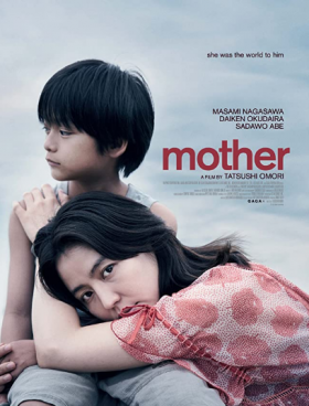 مشاهدة فيلم Mother 2020 مترجم
