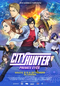 مشاهدة فيلم City Hunter Shinjuku Private Eyes 2019 مترجم