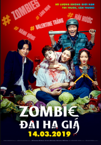 مشاهدة فيلم The Odd Family Zombie On Sale 2019 مترجم