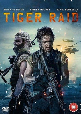 فيلم Tiger Raid 2016 كامل اون لاين