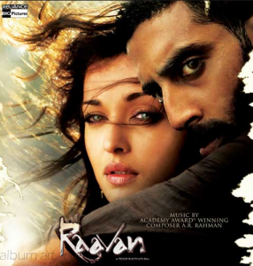 مشاهدة فيلم Raavan 2010 مترجم