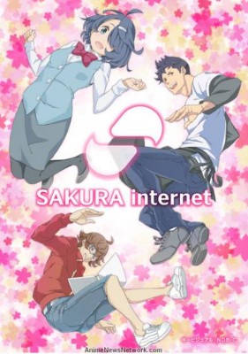 انمي Sakura Internet