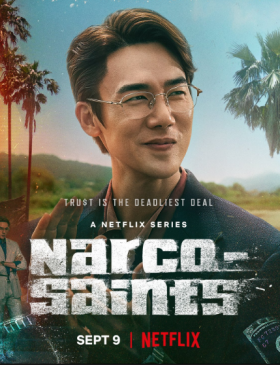 مسلسل قديسو المخدرات Narco Saints مترجم