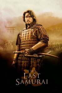 مشاهدة فيلم The Last Samurai 2003 مترجم