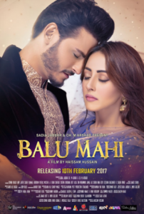 مشاهدة فيلم Balu Mahi 2017 مترجم