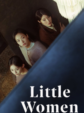 مسلسل نساء صغيرات Little Women مترجم