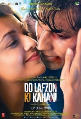فيلم Do Lafzon Ki Kahani 2016 كامل HD