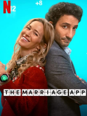 فيلم تطبيق الزواج The Marriage App مترجم