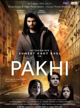 فيلم Pakhi 2018 مترجم