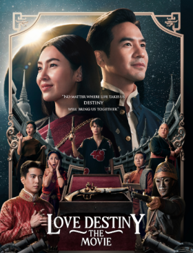 فيلم قدر الحب Love Destiny The Movie مترجم