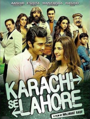 مشاهدة فيلم Karachi se Lahore 2015 مترجم