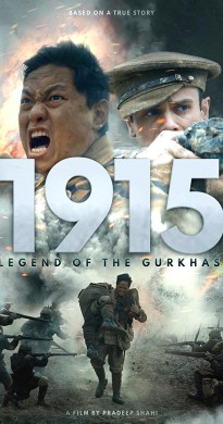 مشاهدة فيلم Legend of the Gurkhas 1915 2022 مترجم