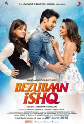 مشاهدة فيلم Bezubaan Ishq 2015 بجودة HD اون لاين