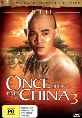 فيلم Once Upon A Time In China 3 كامل مترجم