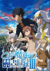 انمي Toaru Majutsu no Index III