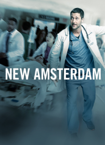 مسلسل New Amsterdam الموسم 1