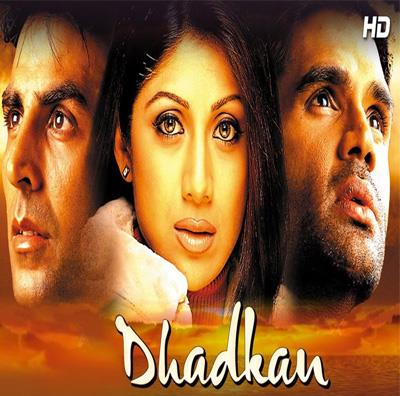 مشاهدة فيلم Dhadkan كامل